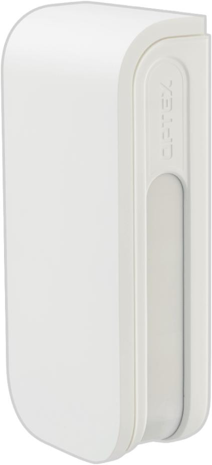 Pohybový detektor Pir Pet (4 paprsky) Optex Bxs-st(w)