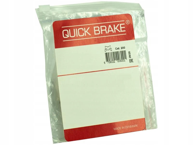 BRAKE 32.994 тормозной шланг