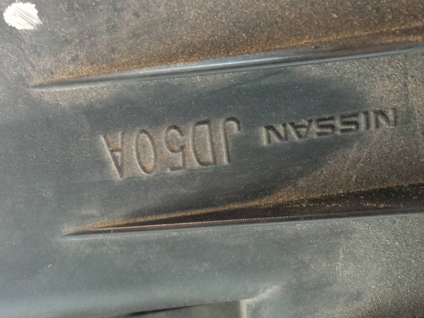 Gehäuse filter luft Nissan Qashqai und (2007-2013)