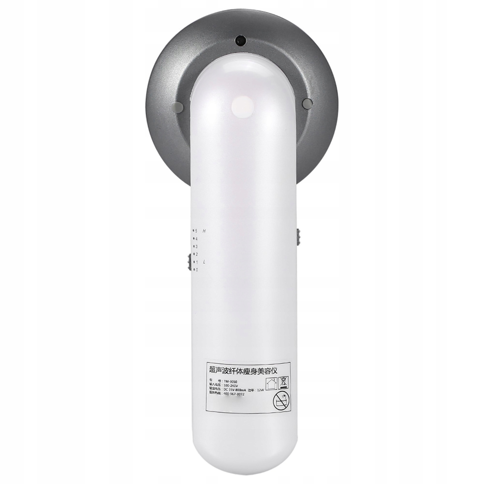 ULTRADŹWIĘKOWY MASAŻER ANTYCELLULITOWY DO MASAŻU CIAŁA CELLULITU EMS Opakowanie inny