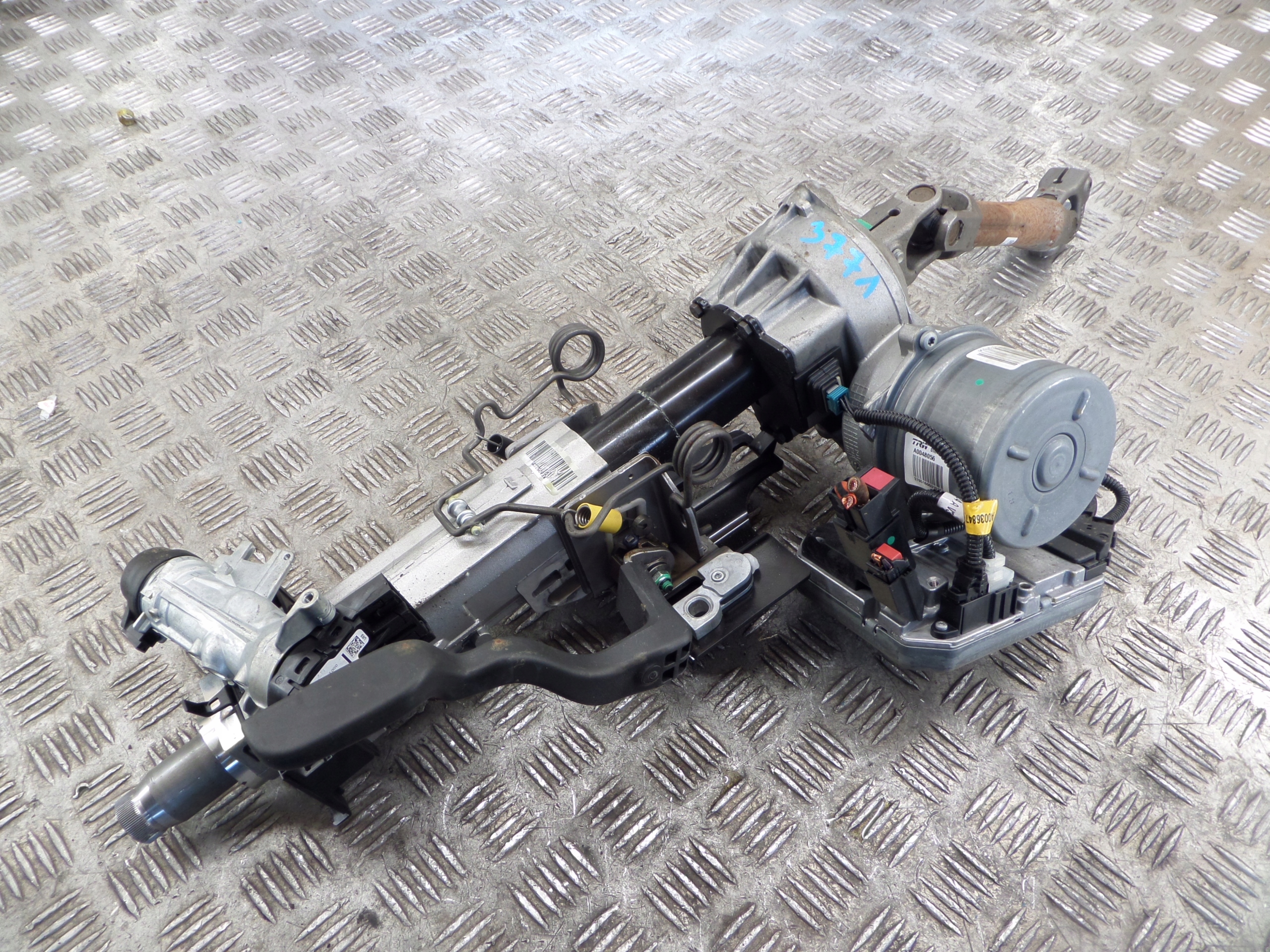 steering rod control 6C2423510BD FABIA III
