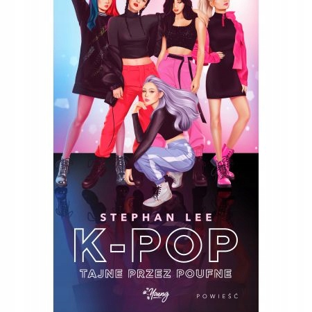 K-pop секрет конфиденциальной Стефан Ли