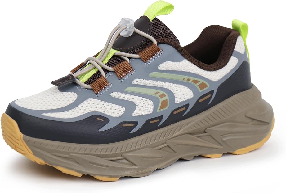 Buty sportowe dziecięce do biegania oddychające roz. 28 szaro brązowe