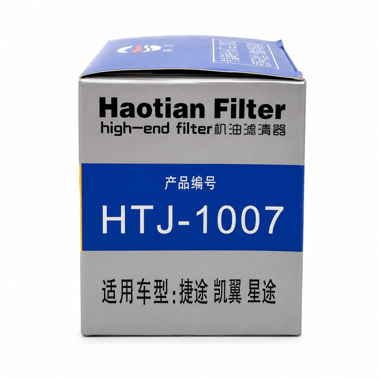 Filtr oleju JAECOO J7 PHEV OMODA 9 480-1012010 HTJ-1007 – zdjęcie produktu