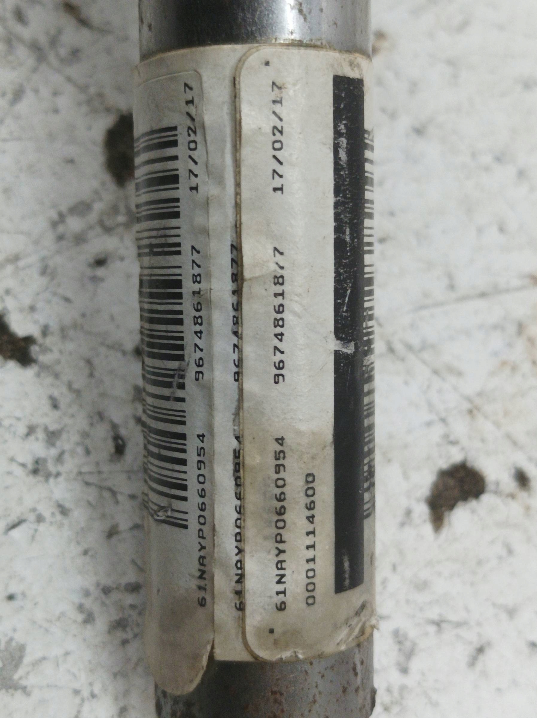 steering wheel rod Peugeot 308 II (2014- )
