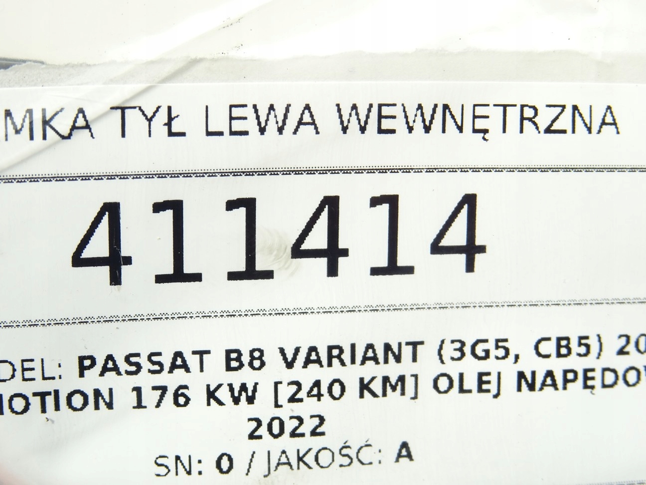 ручка двери внутренняя зад vw PASSAT B8 хэтчбек