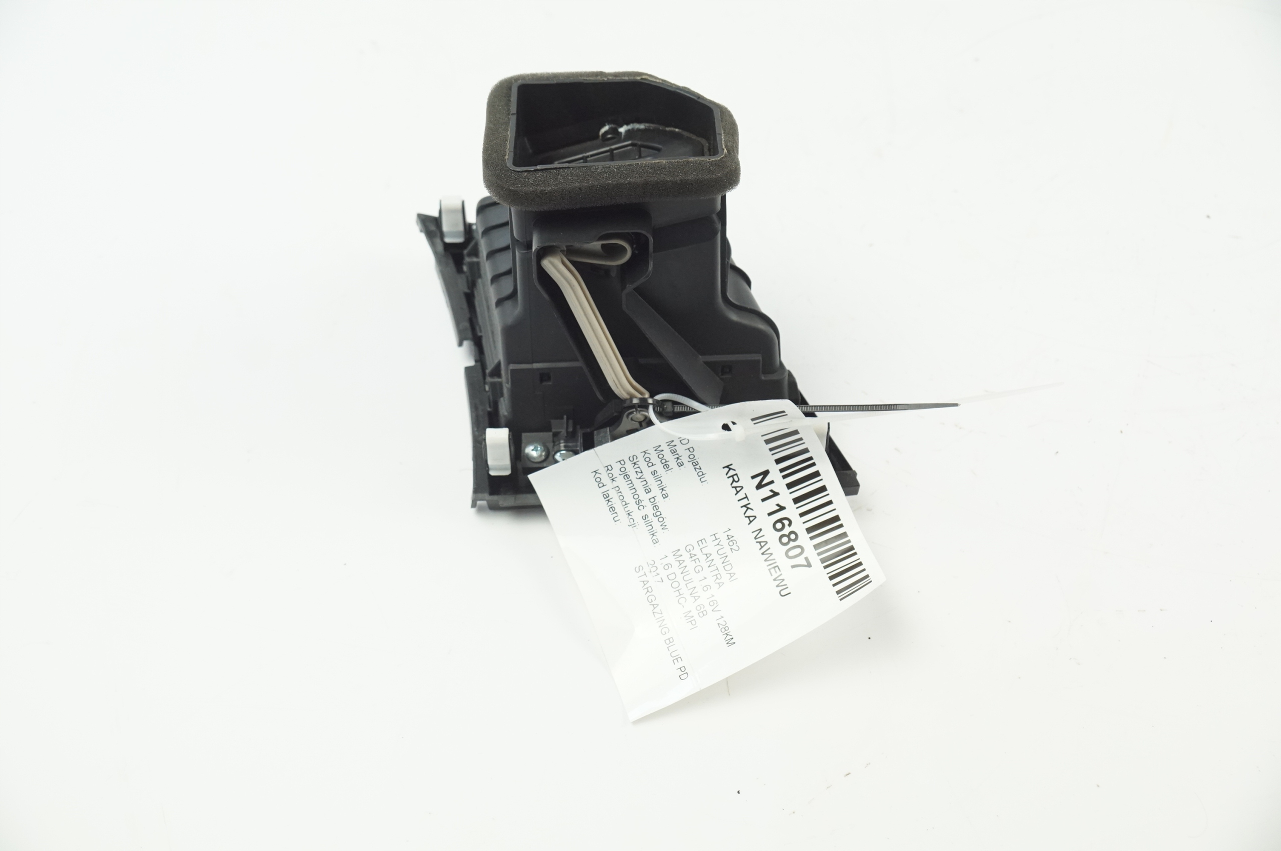 grid air conditioning devices HYUNDAI ELANTRA VI