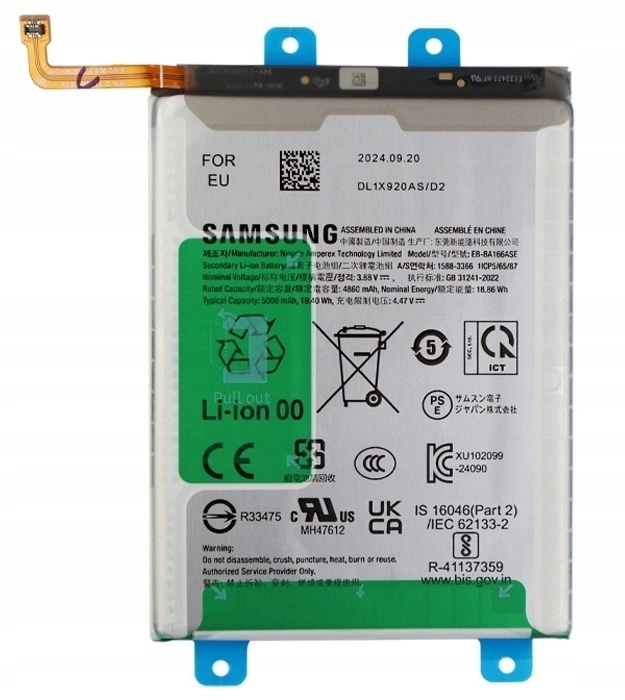 Nowy Akumulator EB-BA166ASE Samsung Galaxy A17 4G