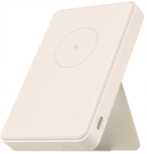 Xiaomi Magnetická powerbanka Gl 6000 mAh Usb-c Biela