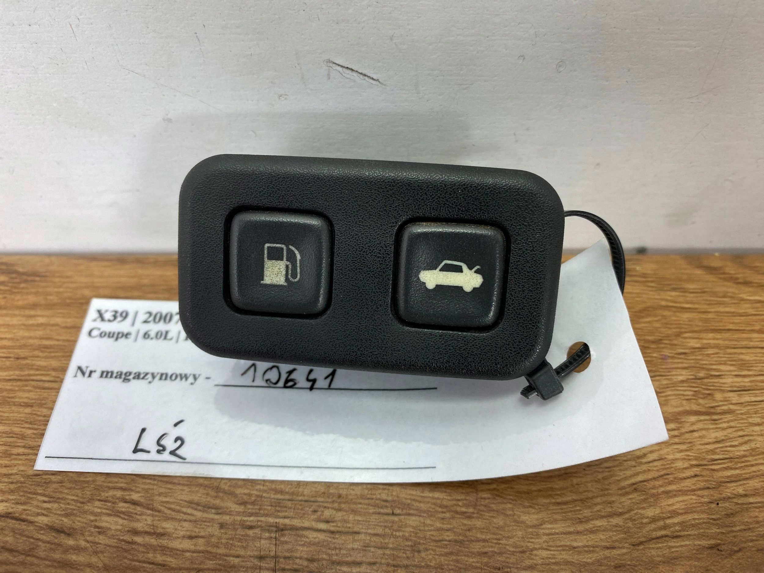 button of the opening boot Chevrolet Corvette C6 2005+
