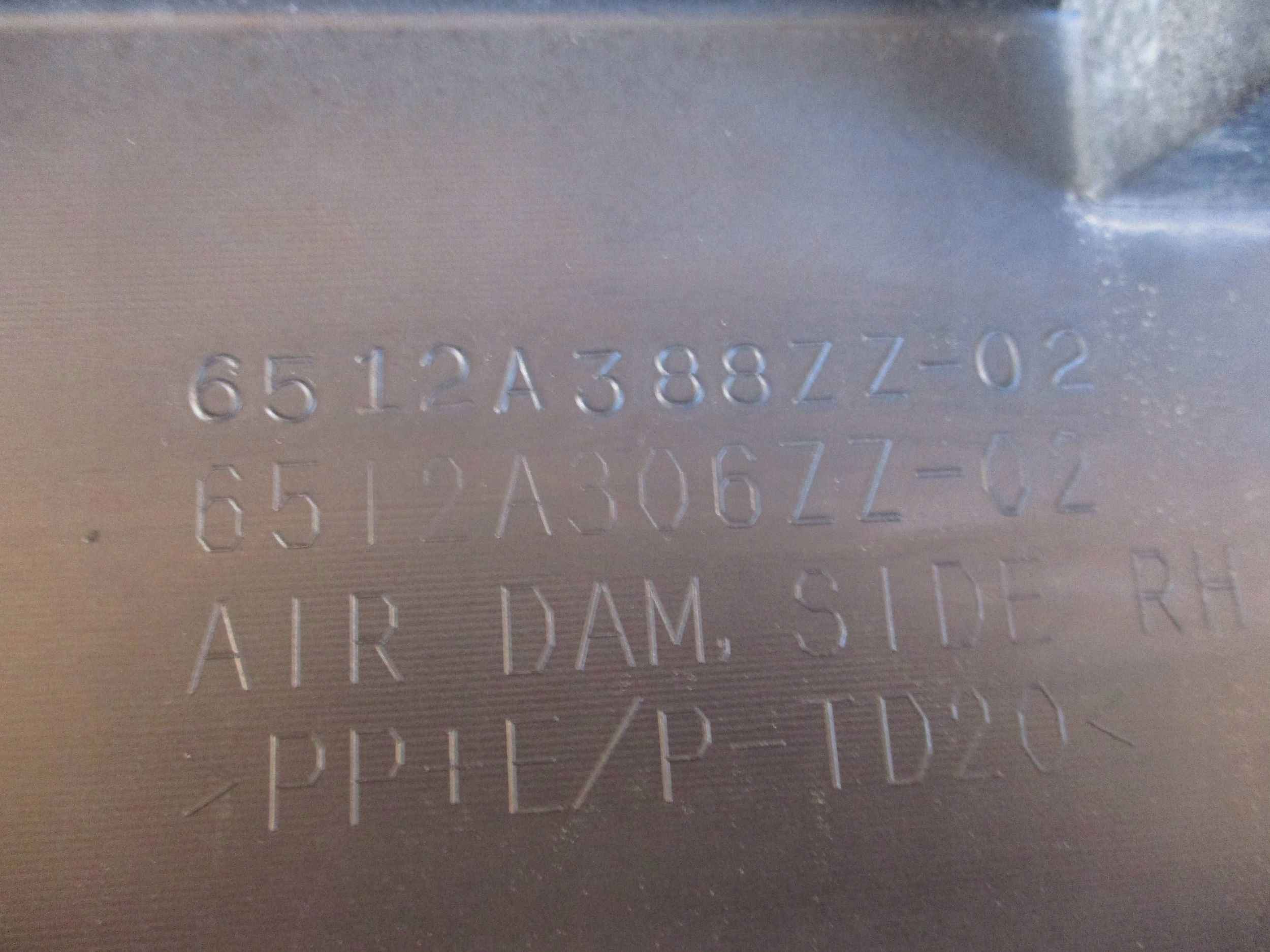 moulding threshold right MITSUBISHI ASX and