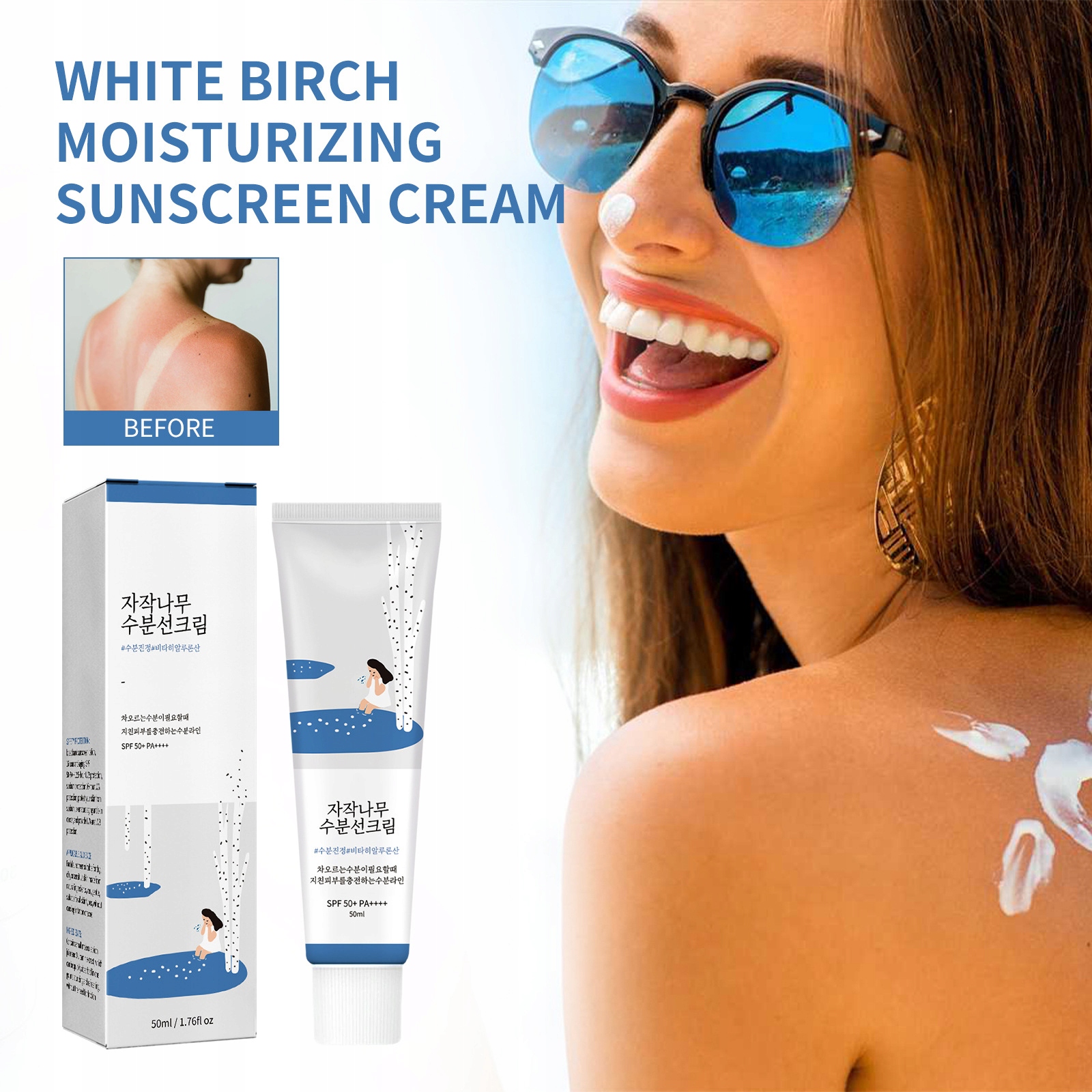 Round LAB Sunscreen PF50 PA Sun Cream Birch Kod producenta chenbeiaccount1-XM-SKU181278