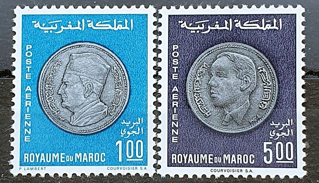 KOLONIE FRANCUSKIE MAROKO ** 1969 MI 648-649