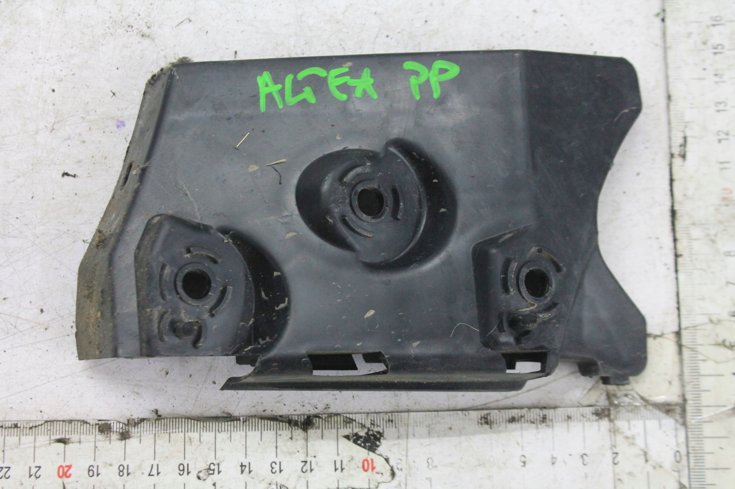 support right front 5P0807184A ALTEA XL LIFT 09-15