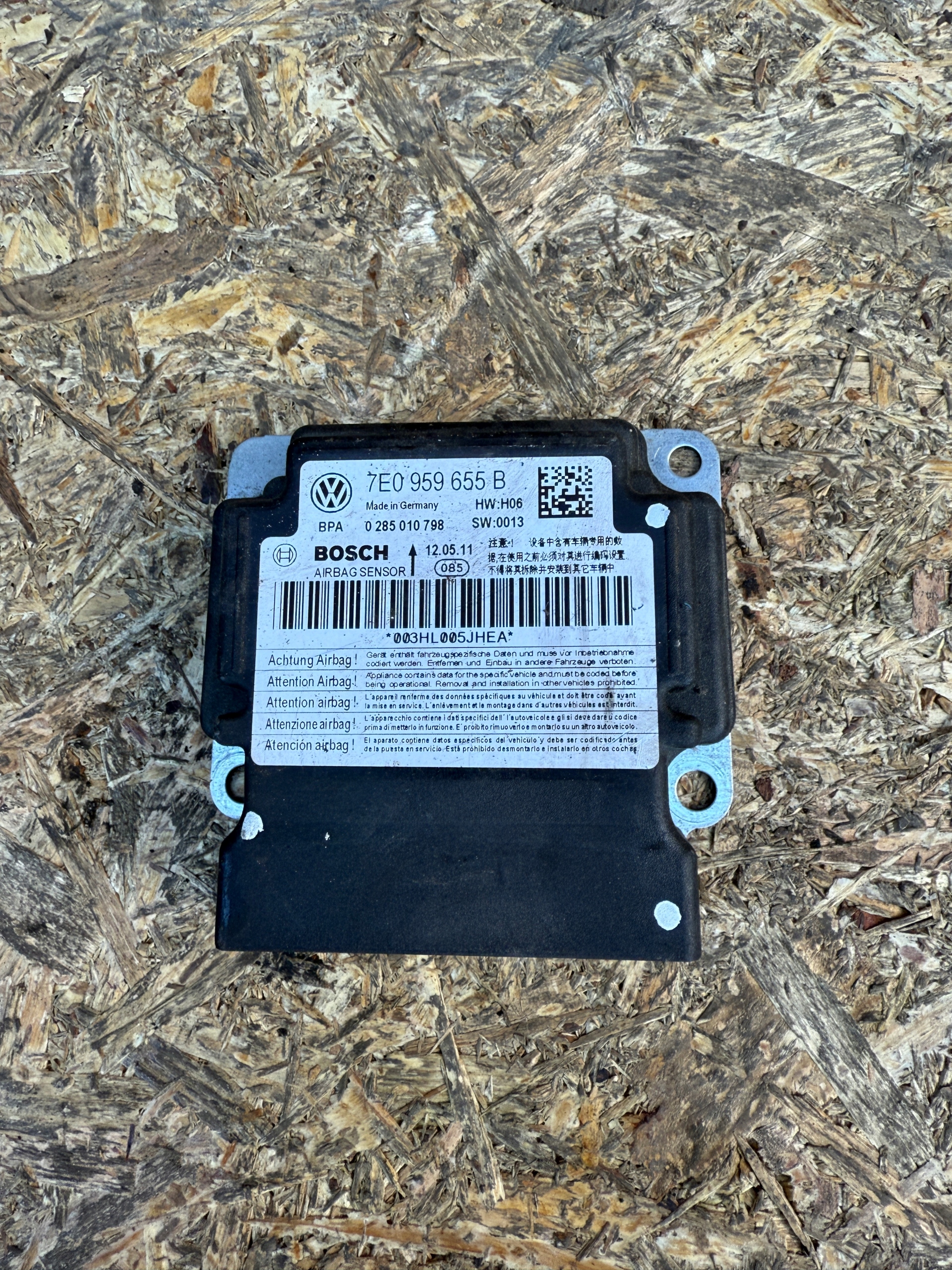 Блок airbag volkswagen oe 7E0959655B