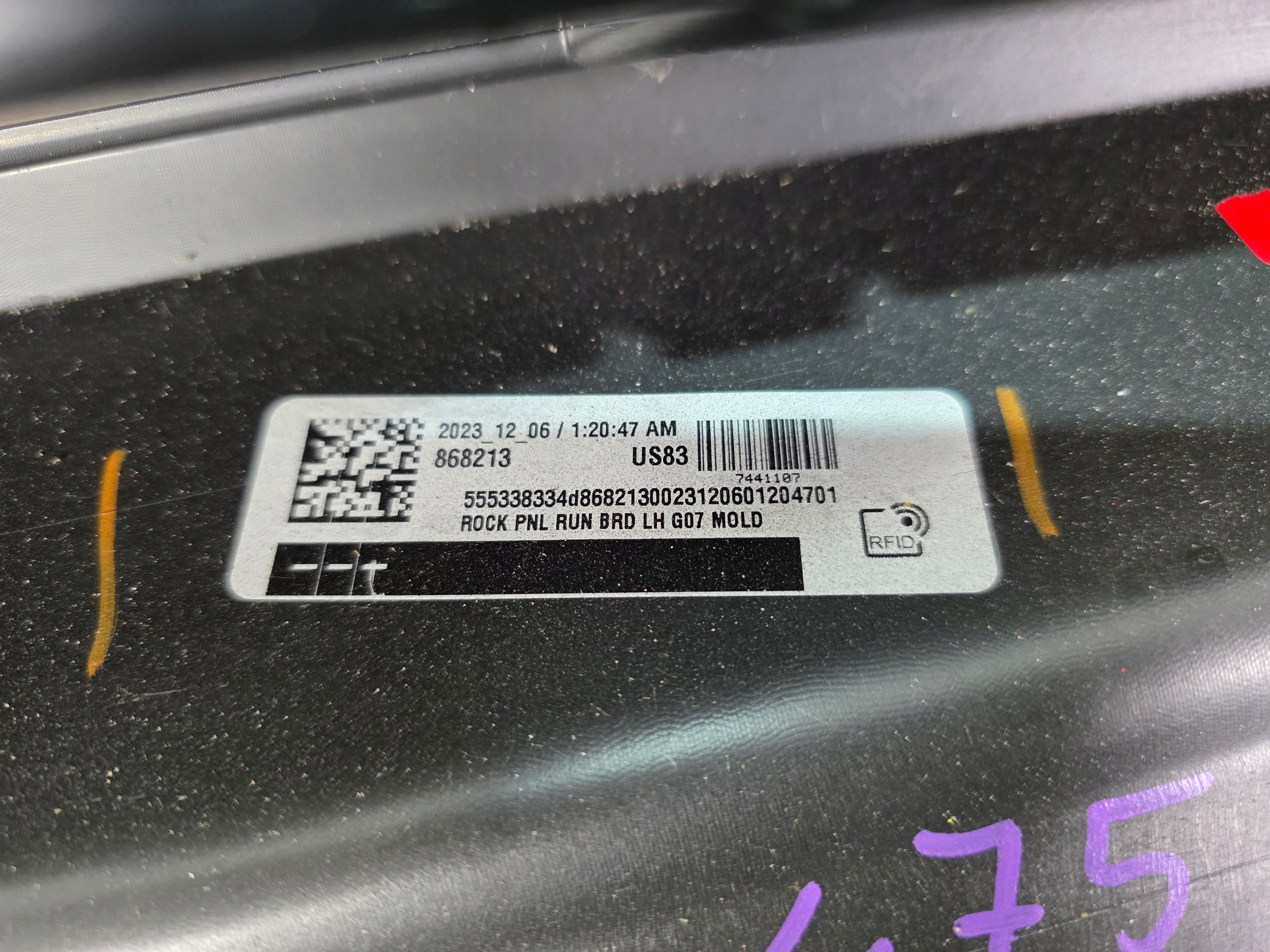moulding threshold left BMW X7 G07 LCI m-packet 7441107 475