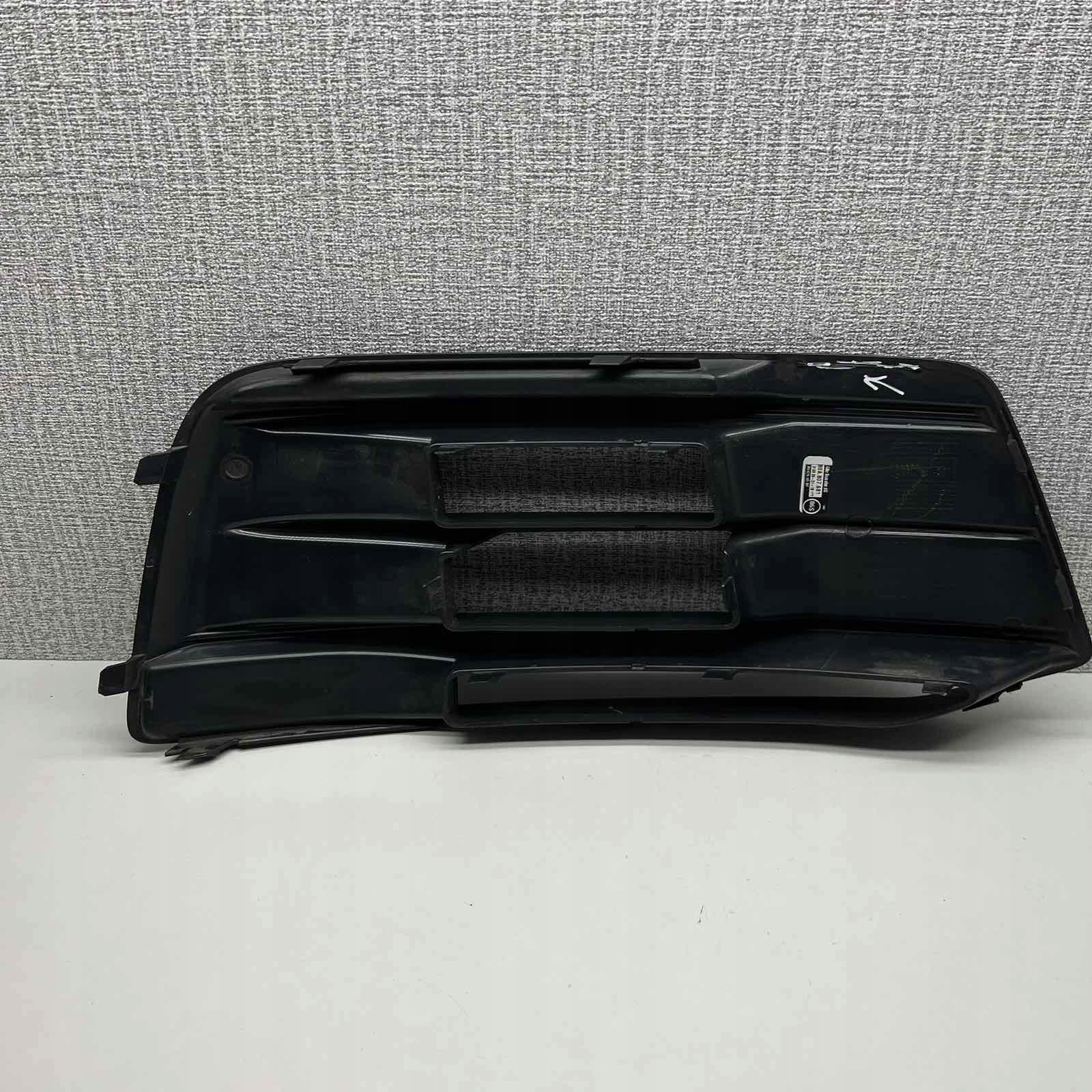 AUDI Q5 80A grid of a bumper left 80A807245 80A807679A