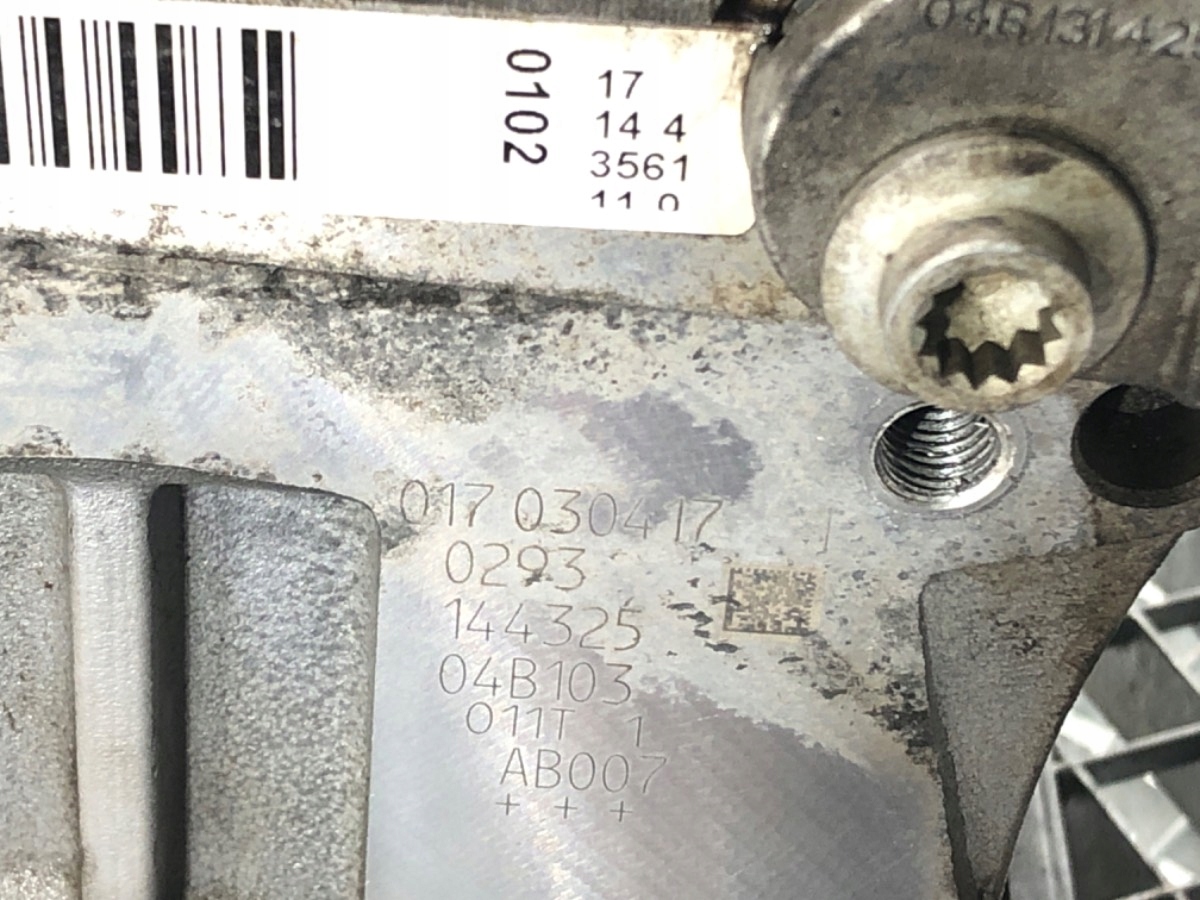 BLOK SILNIKA SKODA RAPID 12-22 1.4TDI 90KM 04B103011T Numer katalogowy części 04B103011T