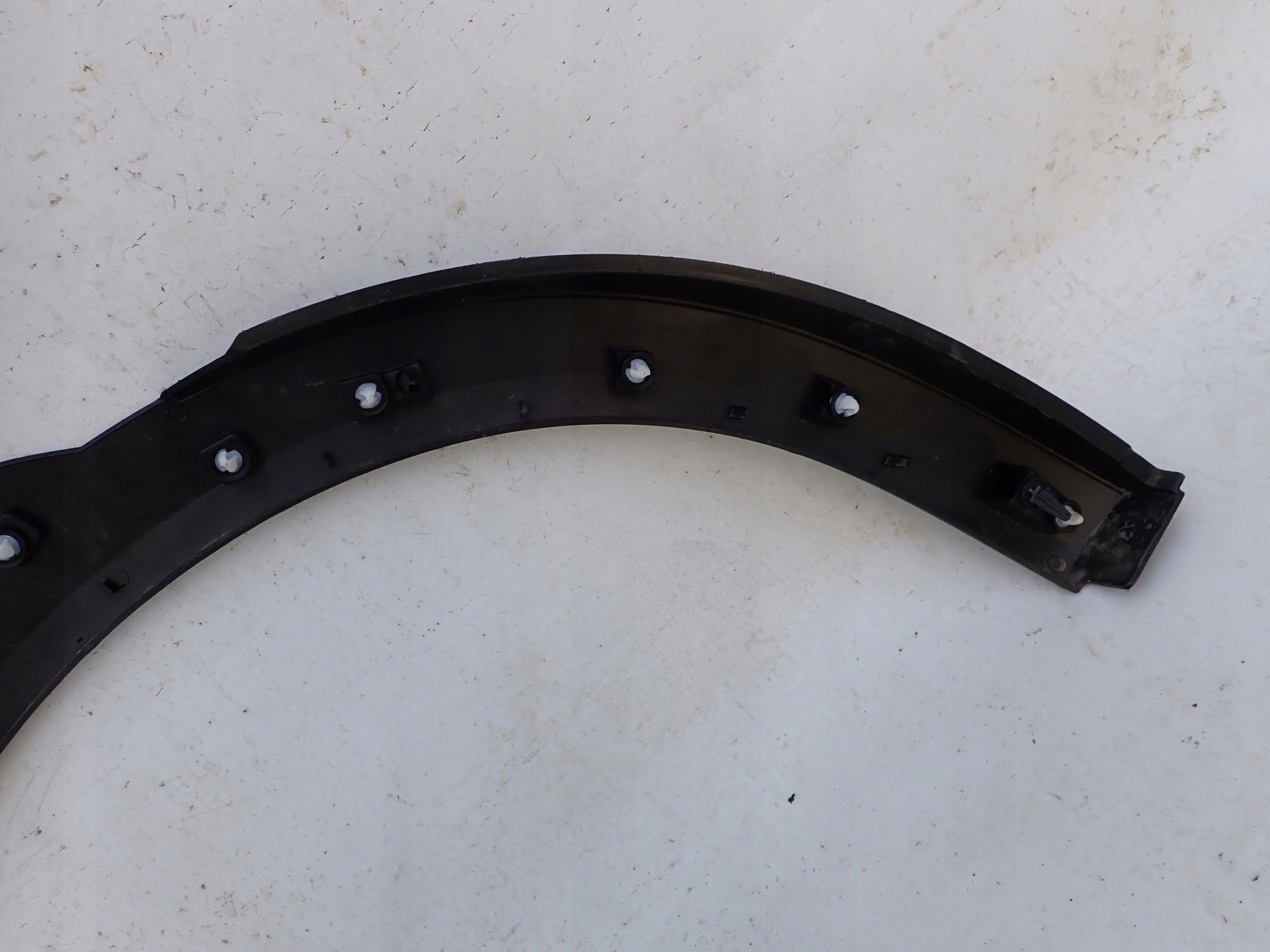 OPEL MOKKA B II 2 20-> moulding cap left rear part