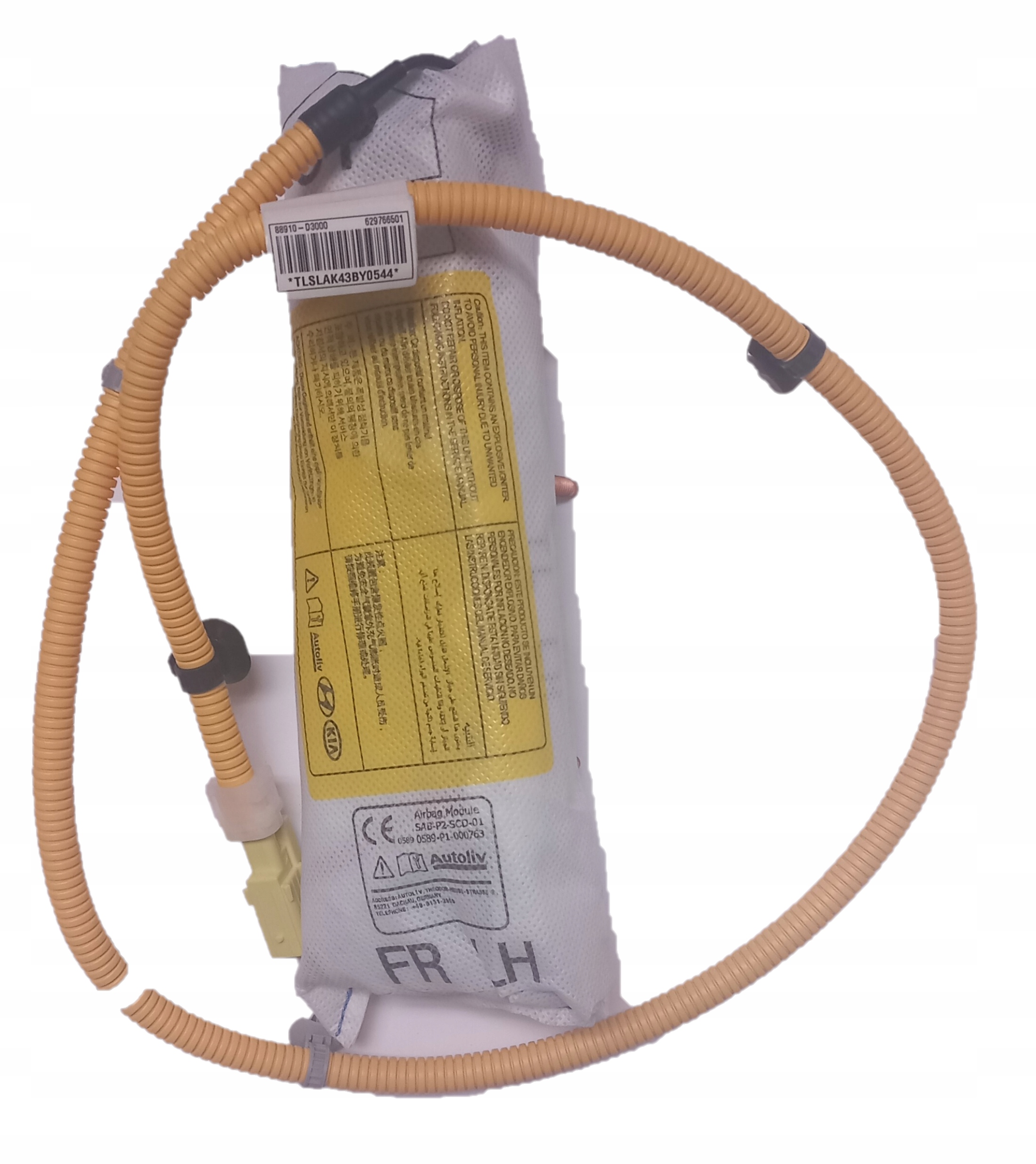 88910-D3000 - ПОДУШКА СИДЕНЬЯ HYUNDAI TUCSON 2015-2020