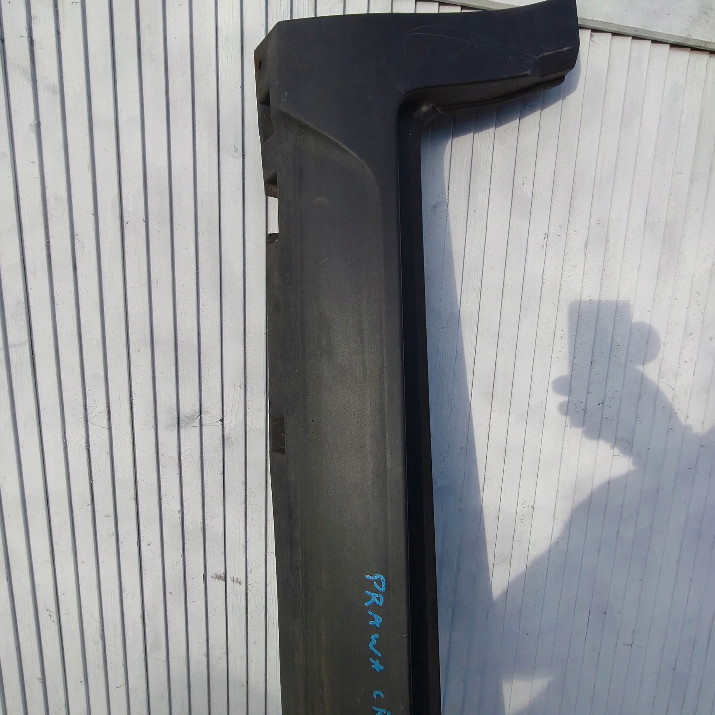 moulding threshold right OPEL CROSSLAND X