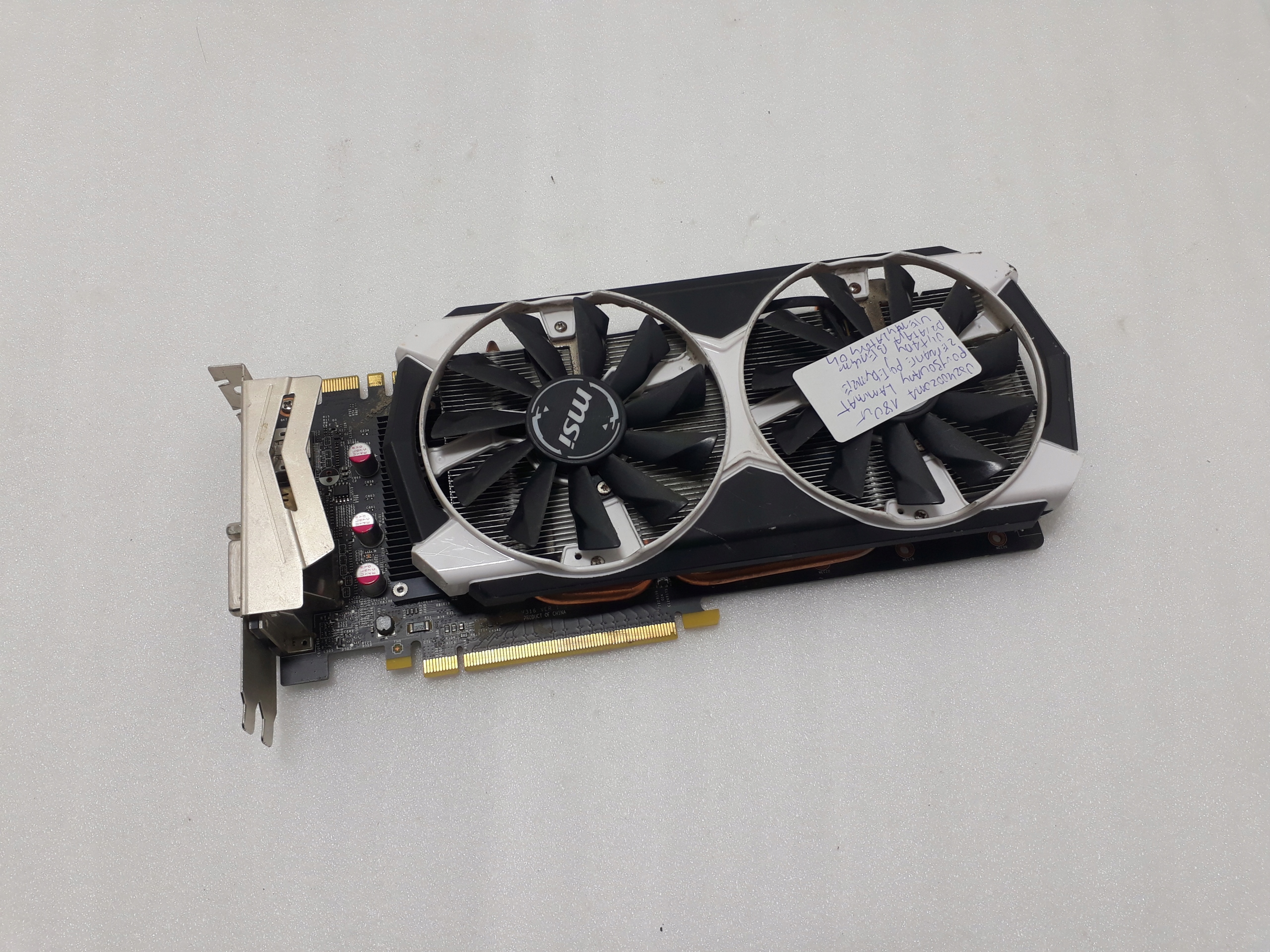 ZOTAC GTX980 4GB MSI GTX970 4GB セット msi gtx970 4gb 完動品 付属品付き ZOTAC GTX980 4GB MSI GTX970 4GB