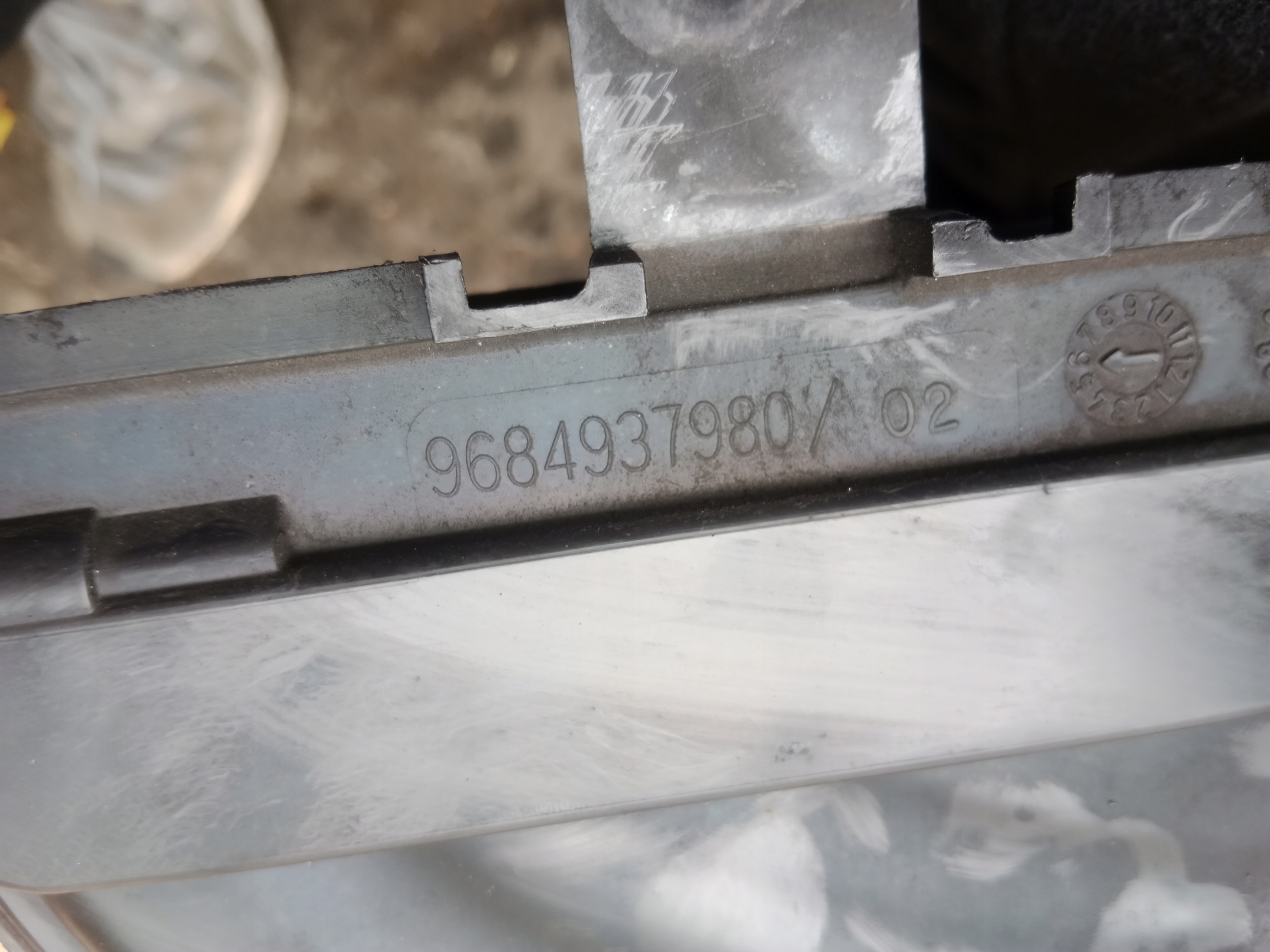 REZONATOR luft PEUGEOT 508 1.6 HDI 9684937980