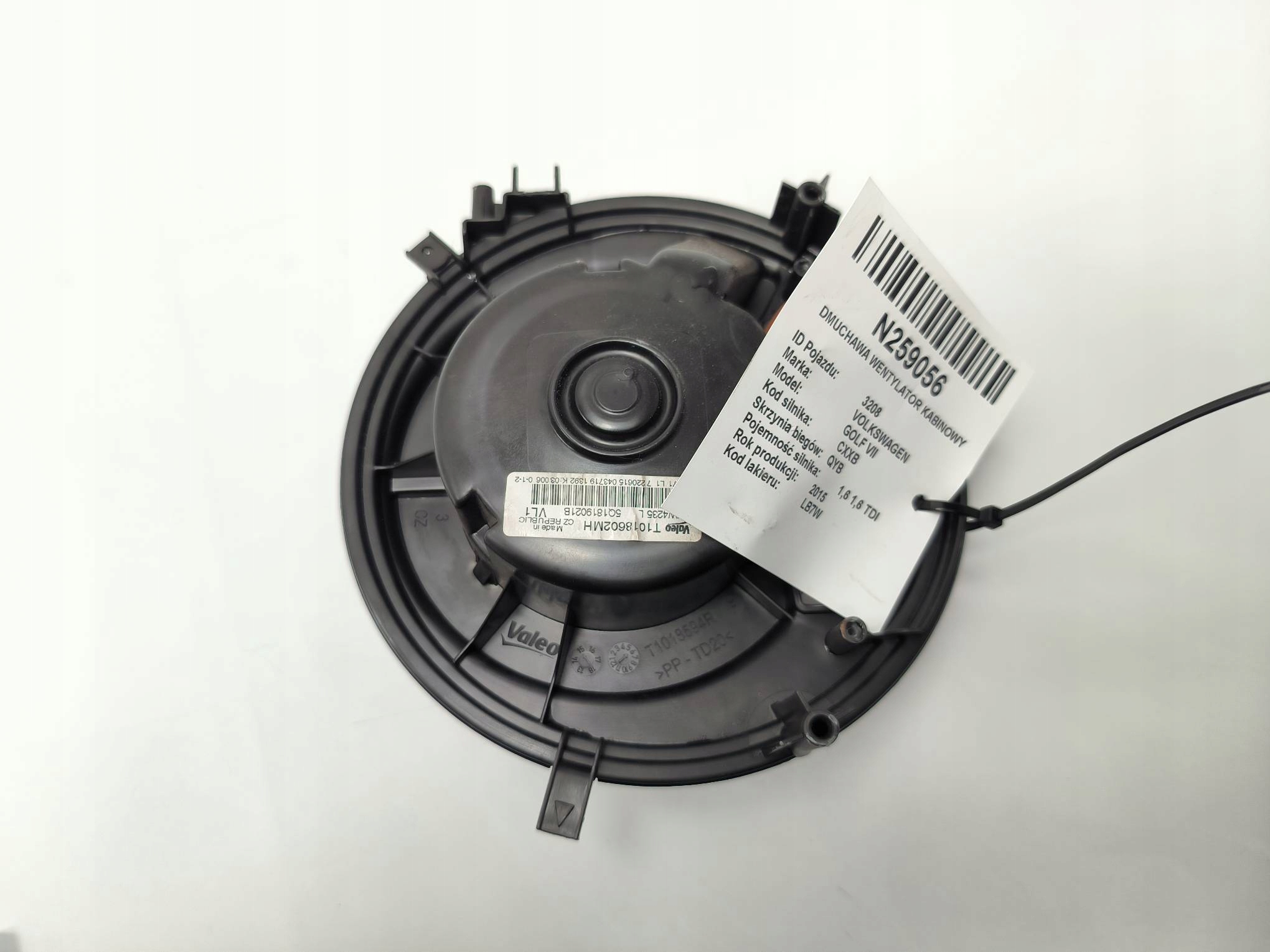 heating fan cab 5Q1819021B VOLKSWAGEN GOLF VII