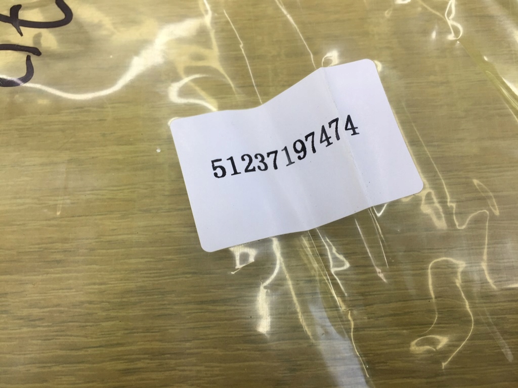 4825049443179785e5a312a97f14