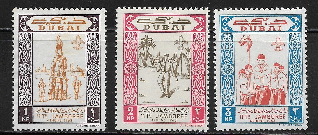 Dubaj, Mi: DB 58-60, 1964 rok