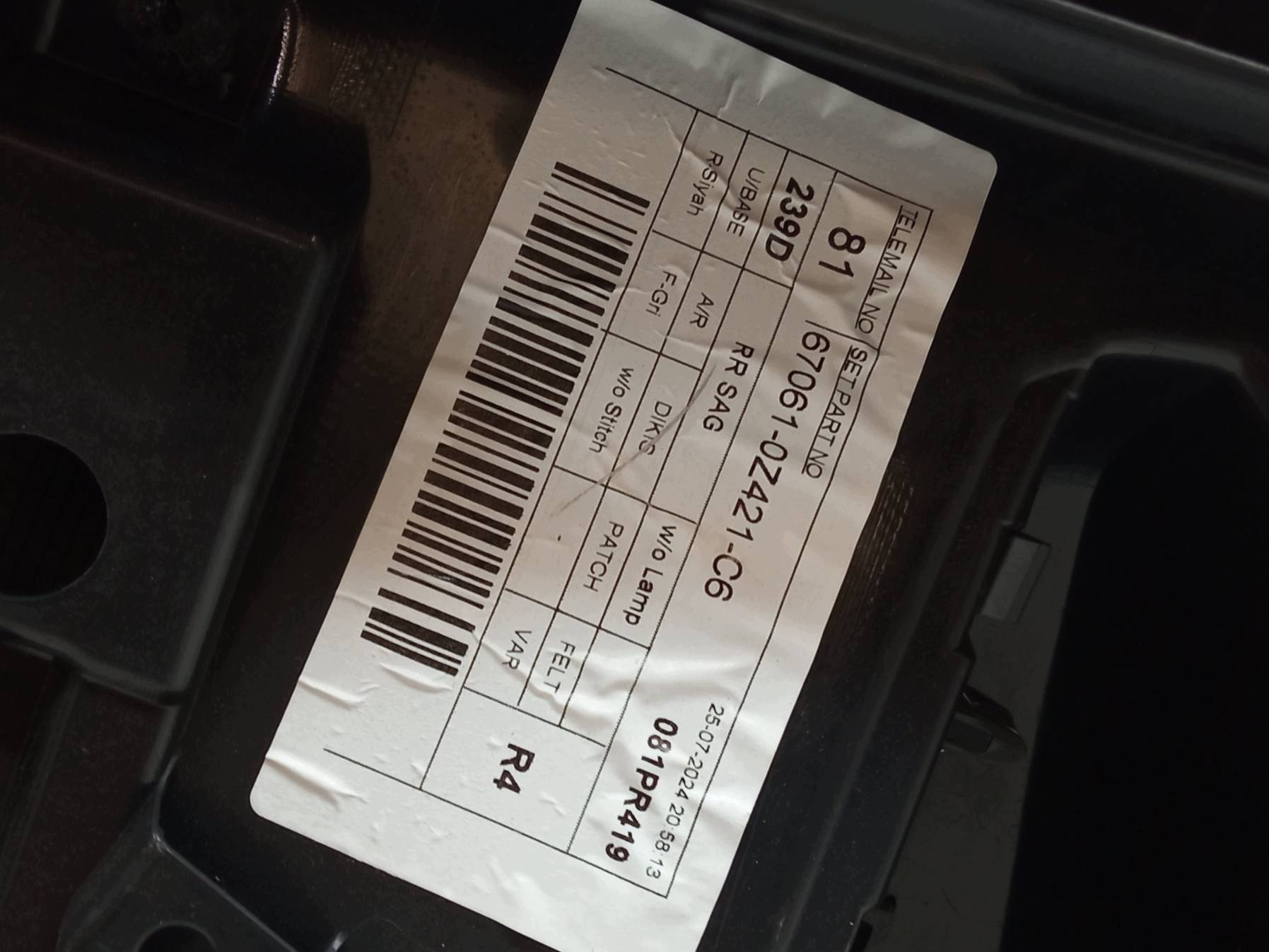 upholstery side right rear part sedan Toyota Corolla XII (2018-) E21