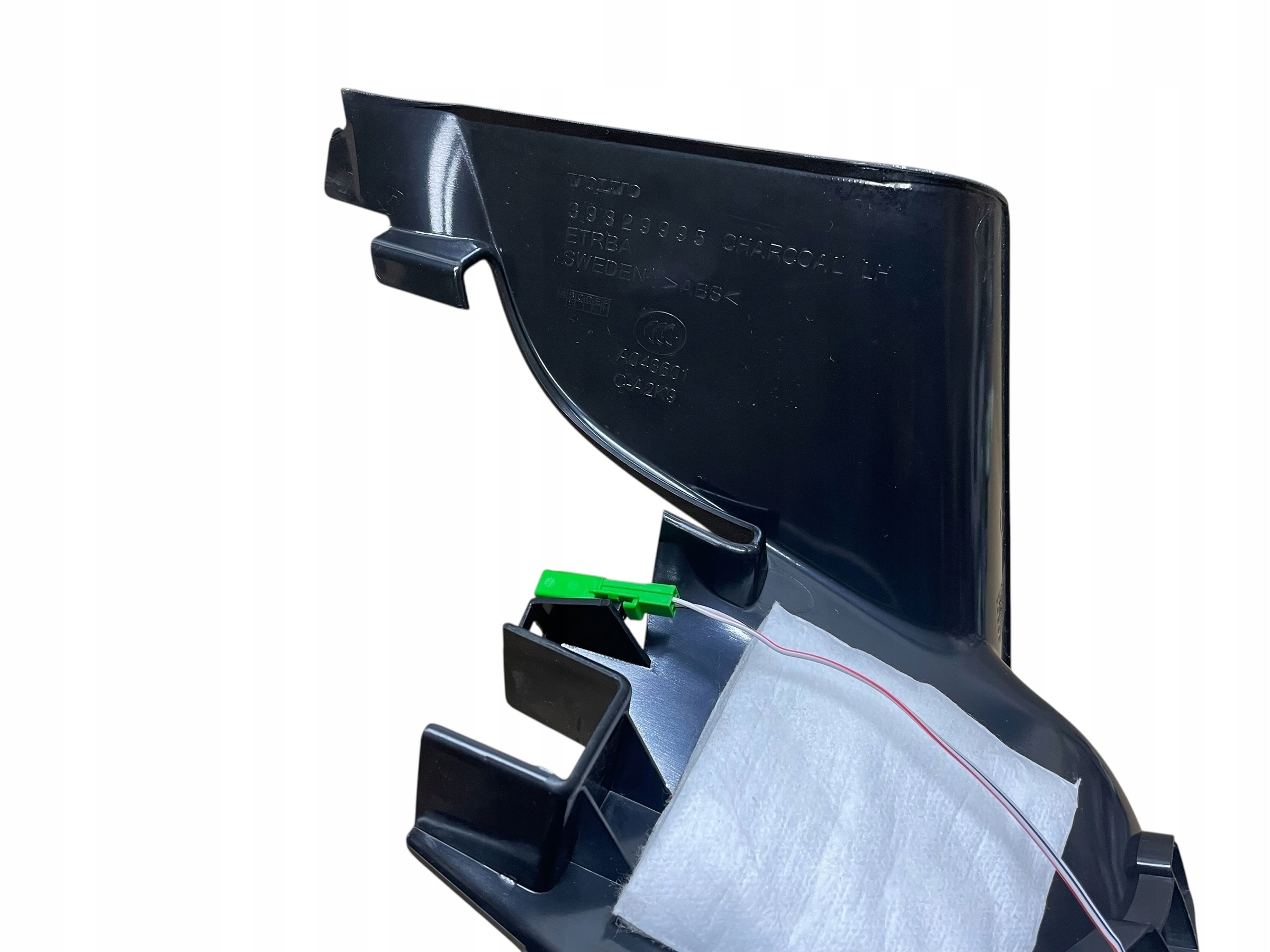 cover cap of the threshold left LED VOLVO XC90 II