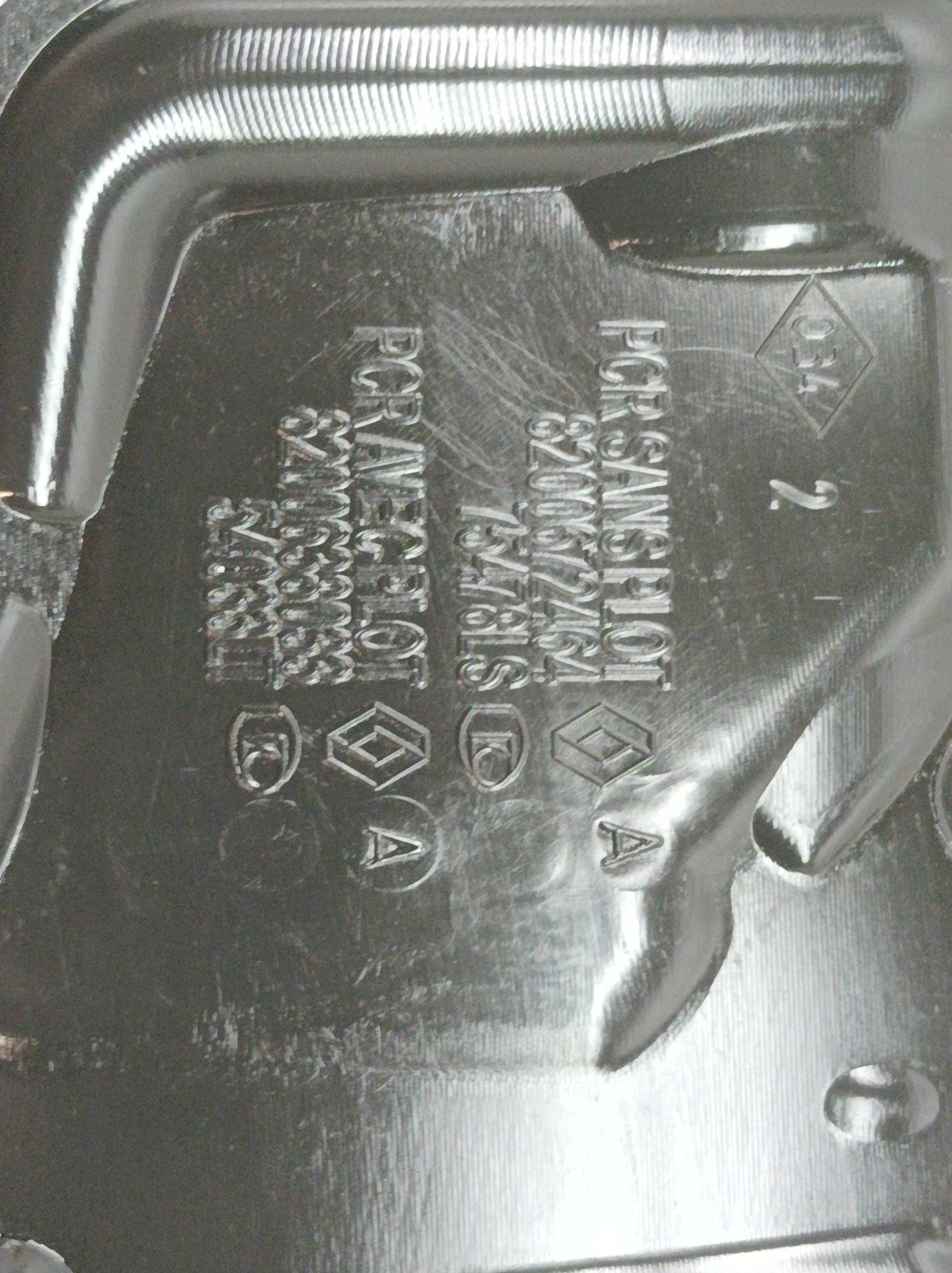 Abdeckung der Ventile WTRYSKIWACZY 8200672464 Renault Laguna III (2007- )