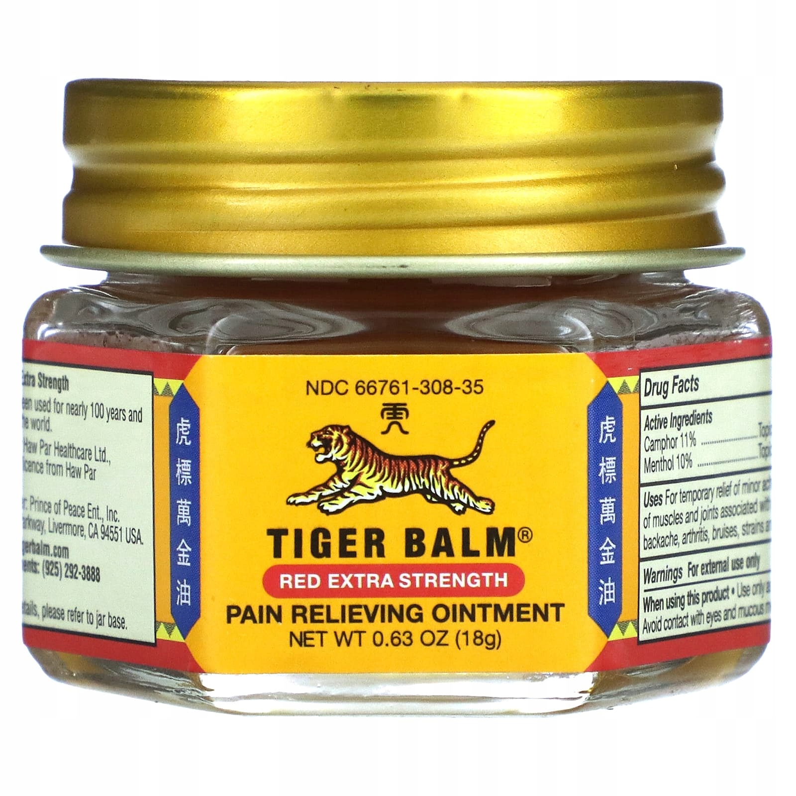 Tiger Balm, Maść łagodząca ból, zwiększona siła działania, 18 g