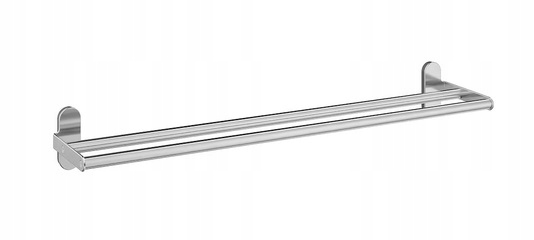IKEA BROGRUND - drążek na ręczniki 67 cm