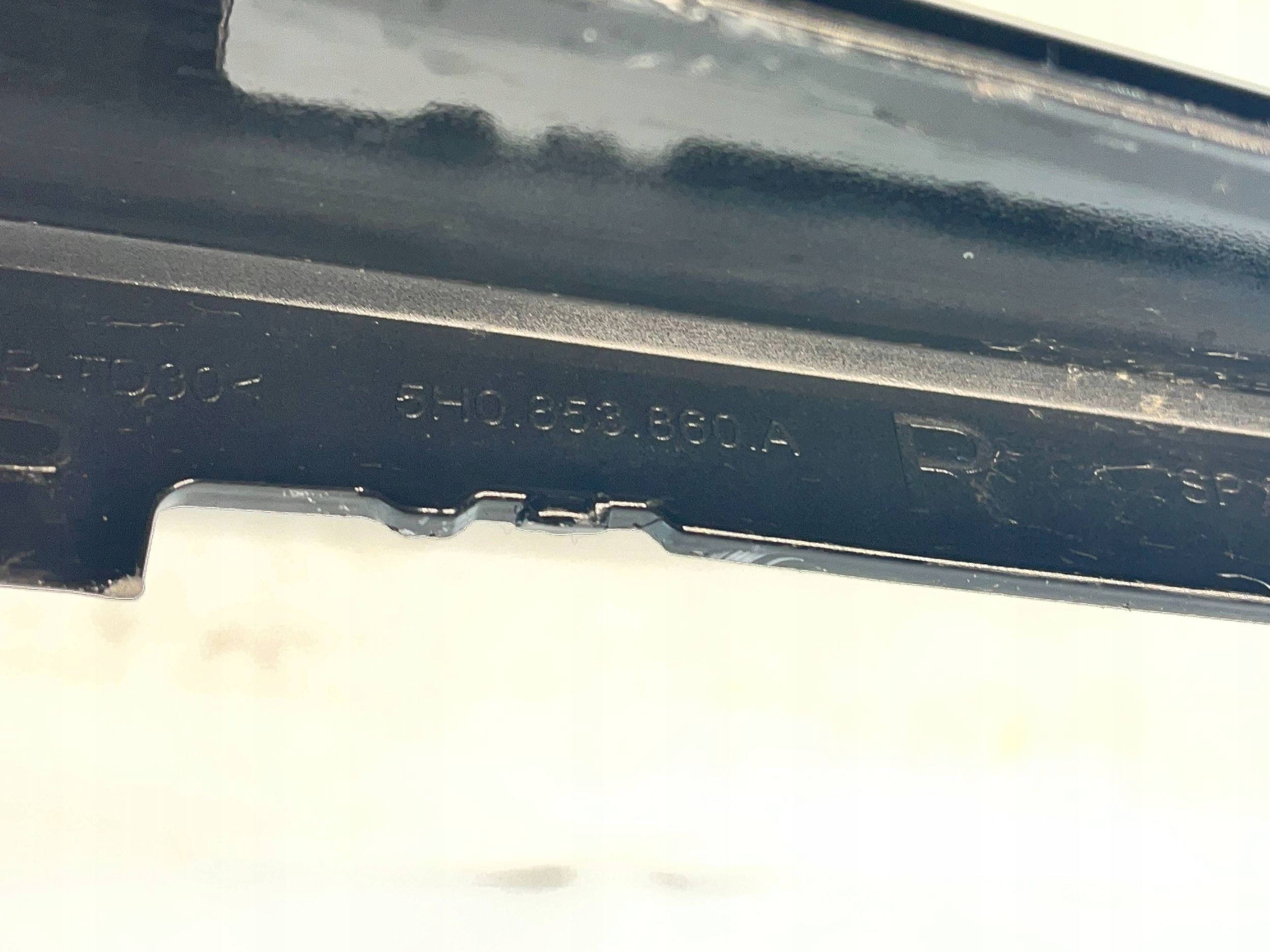 moulding threshold Volkswagen Golf VII 5H0853860A