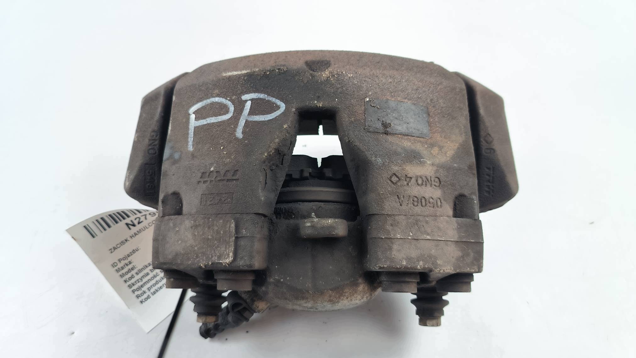 caliper brake front right AUDI A6 C7