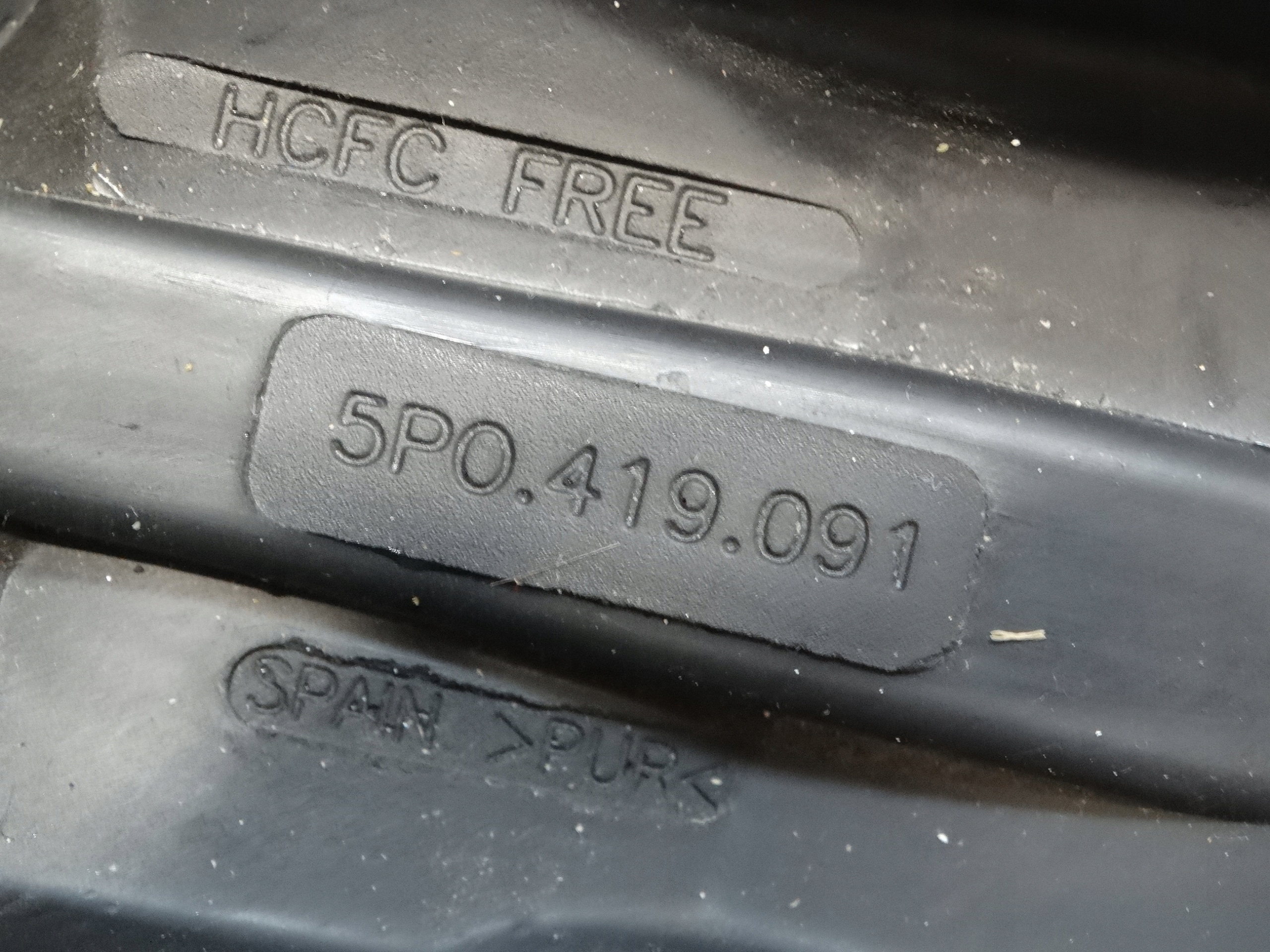 руль seat oe 5P0419091
