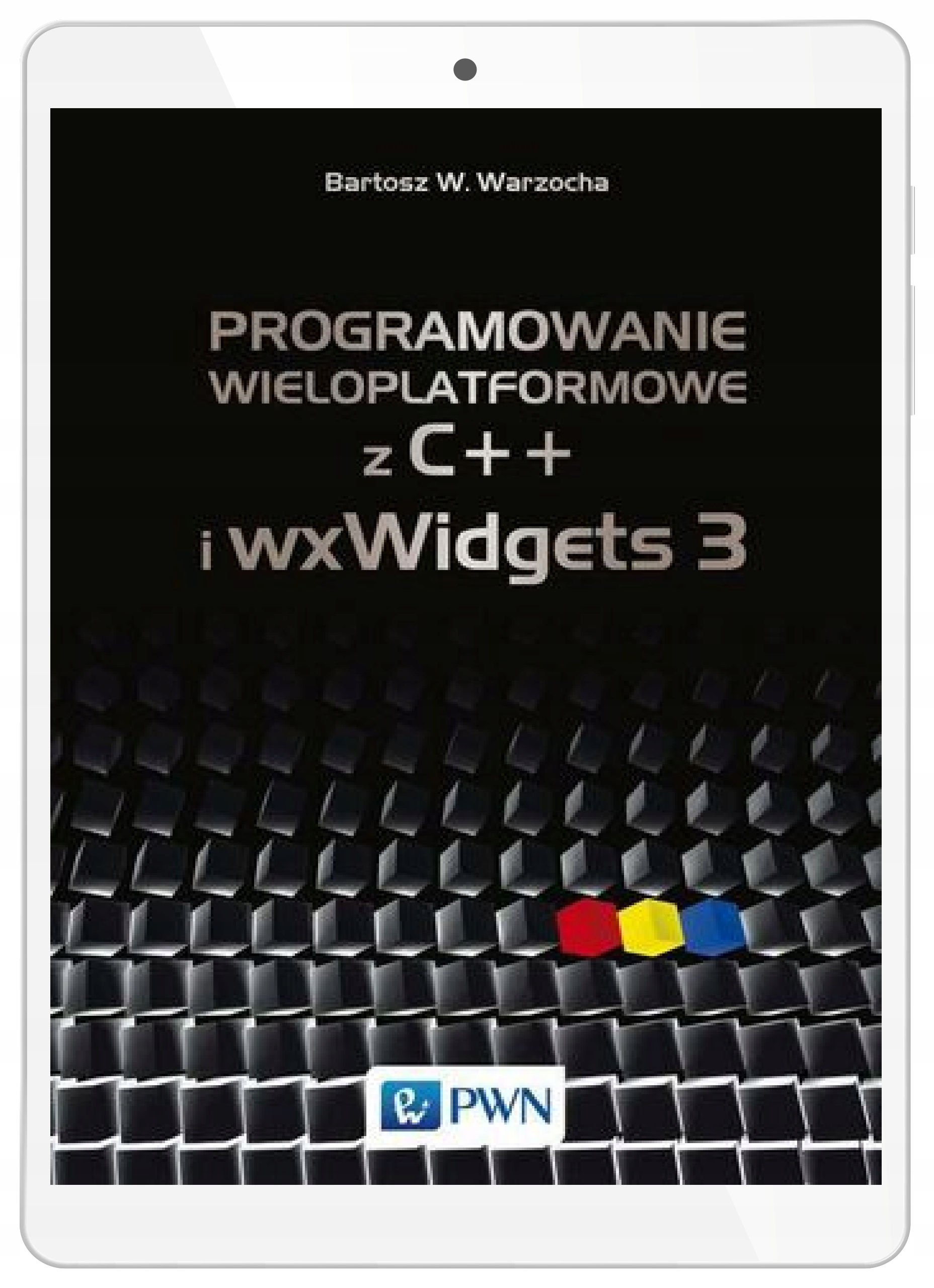 Кроссплатформенной разработки с C и электронных книг 3