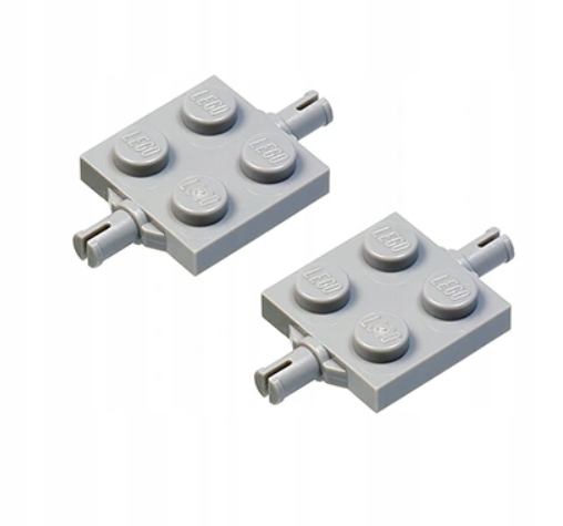 

Lego 4600 Płytka z osiami 2x2 Lbg Nowa (2g) 2 szt.