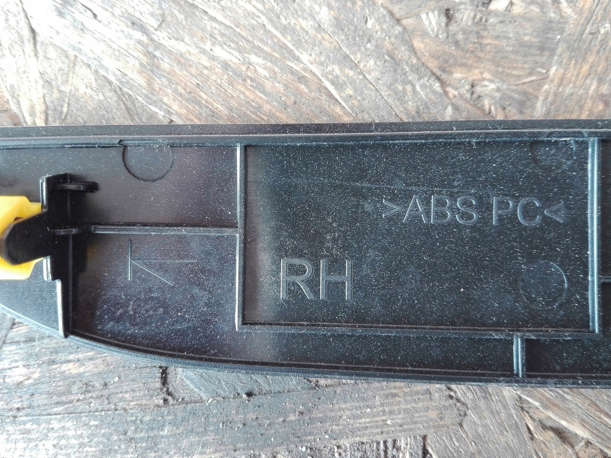 decorative trim TUNELU RENAULT TALISMAN right