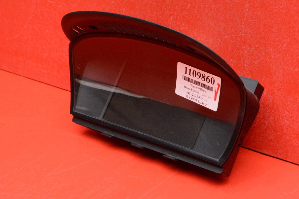 display RADIA navigation devices 6945661 BMW E60 E61 03-07