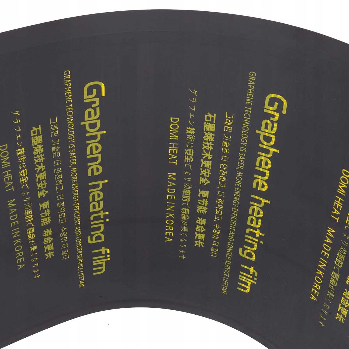 FOLIA MATA GRZEWCZA NA PODCZERWIEŃ 140W/m² 10m² Rodzaj elektryczne