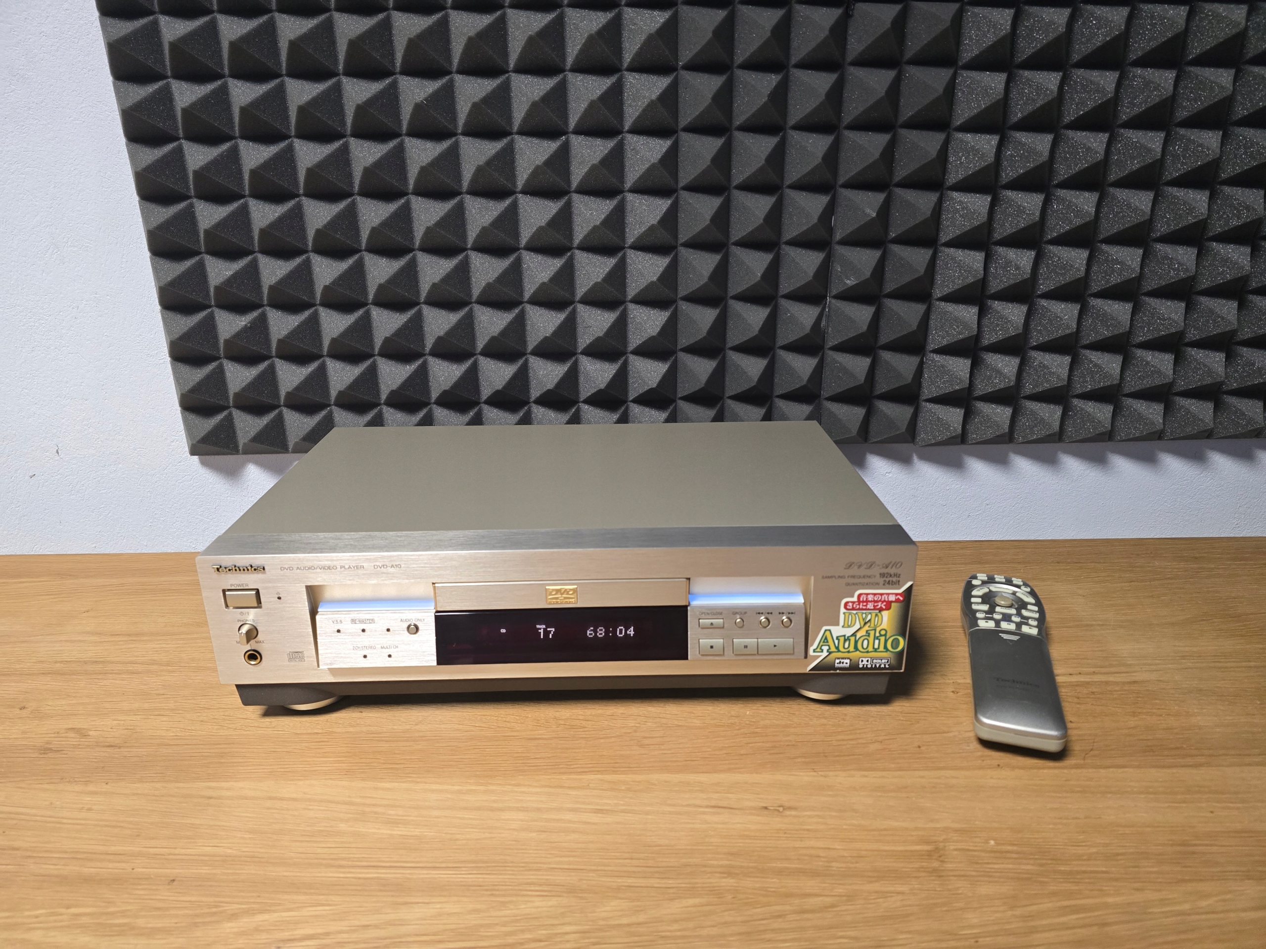 Technics DVD-A10 リモコン VEQ2361 DVDﾌﾟﾚｰﾔｰ_Technics_DVD－A10】 | 7th-audioのブログ