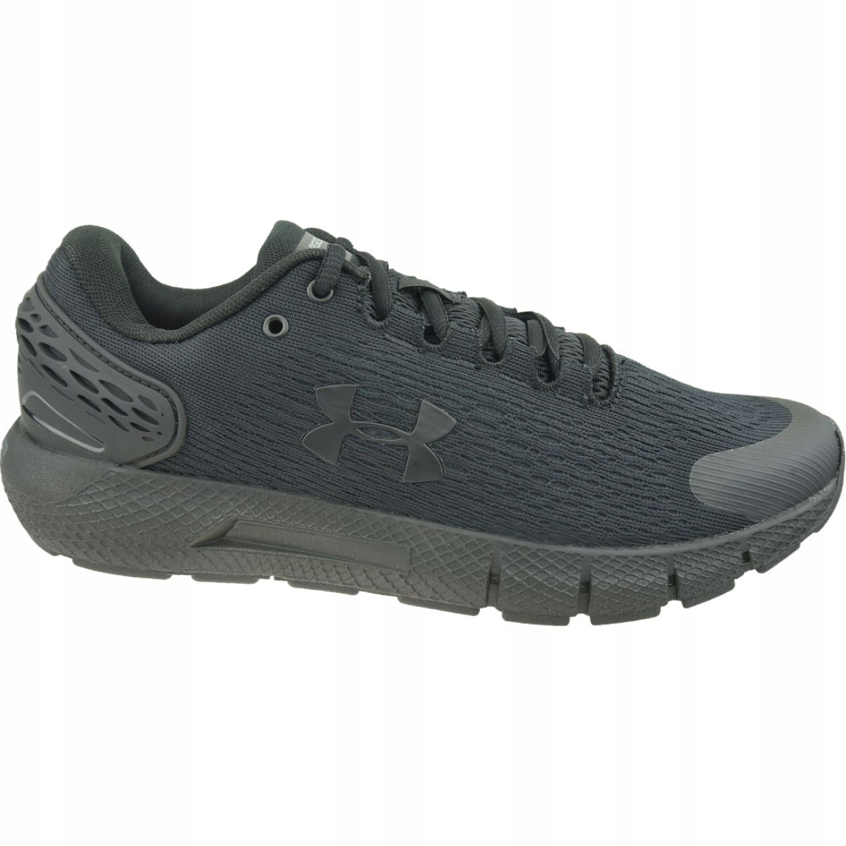 Under Armour buty do biegania Charged Rogue 2 rozmiar 43