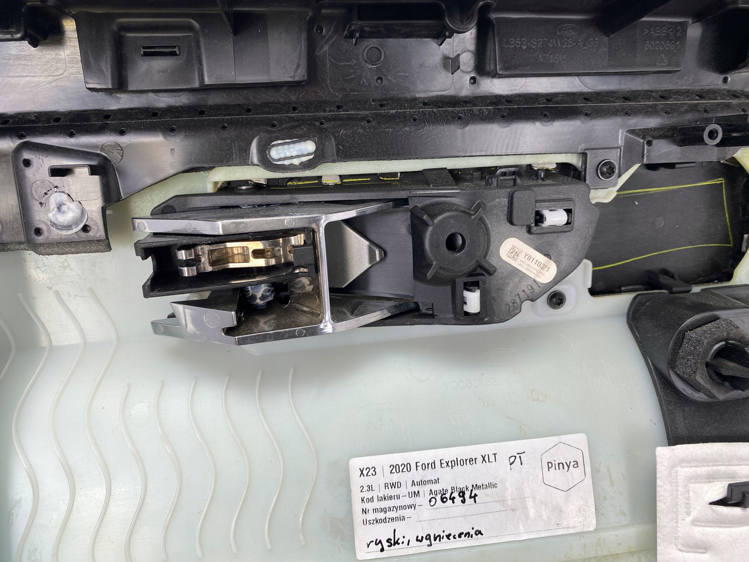 side door right rear part Ford Explorer VI 2020+ USA
