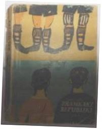 Bramkarz Republiki - Lew Kassil