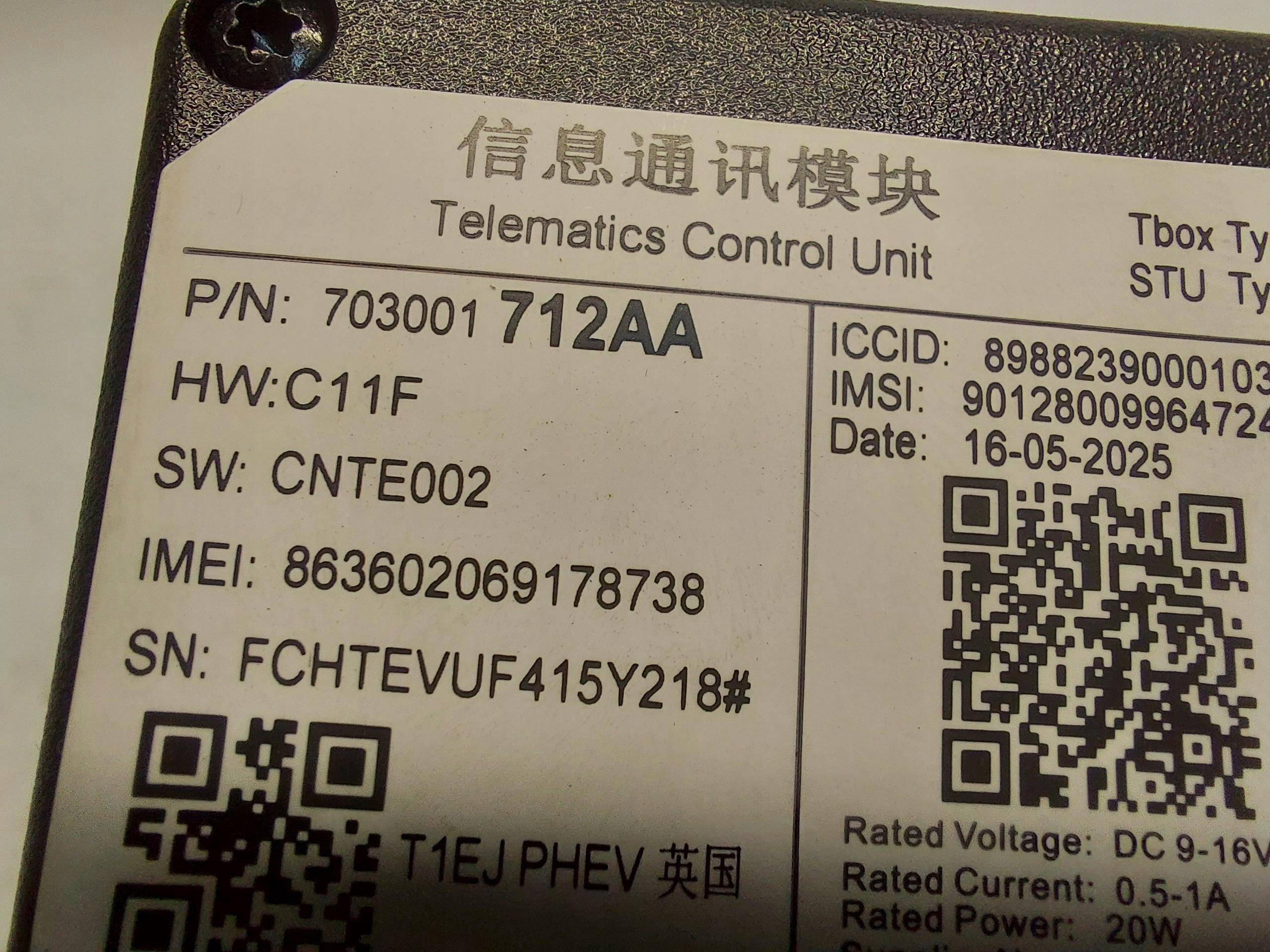 Cherry Jaecoo 7 PHEV 2025r module control unit TELEMATIC 703001712AA