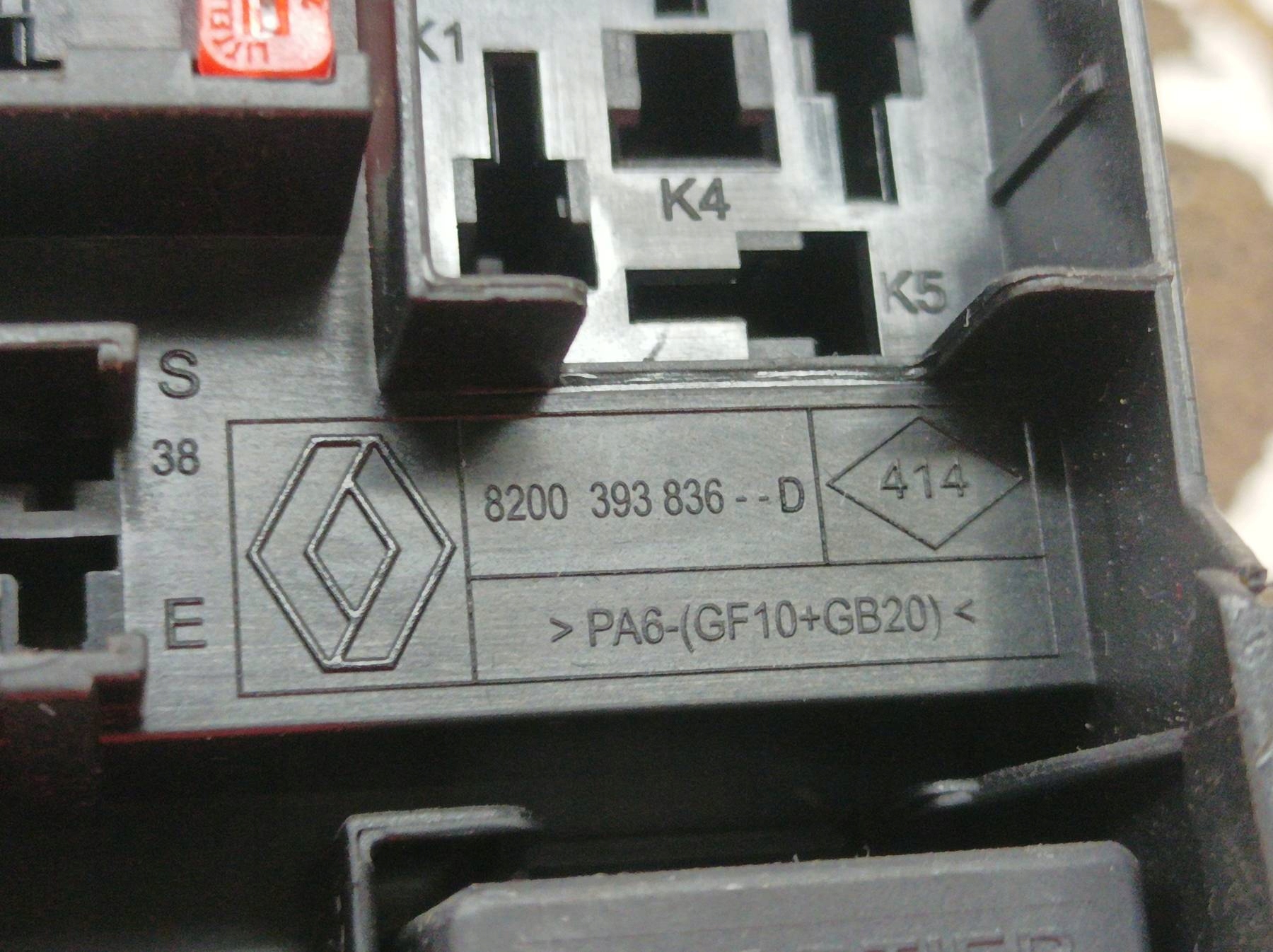 Module fusibles 8200393836D Renault Laguna III (2007- )