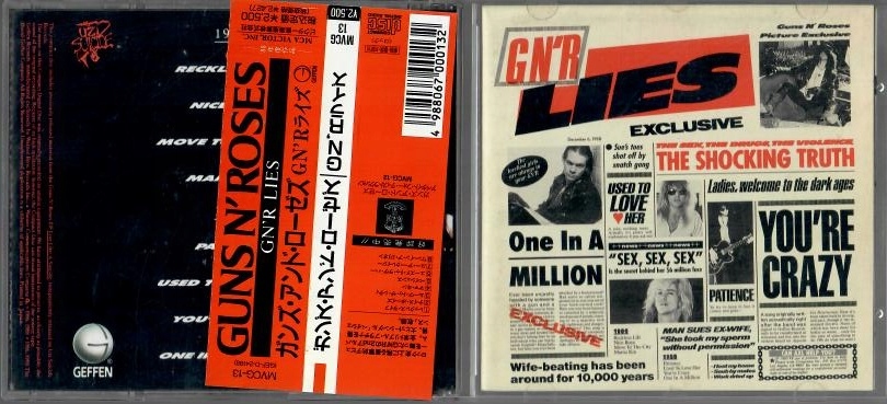 Guns N Roses G N R Lies - Niska cena na Allegro